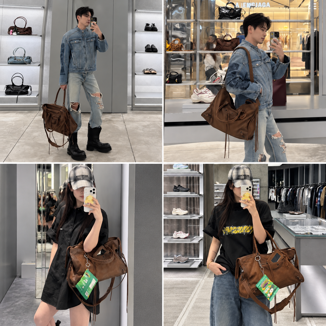 [BALENCIAGA] 발렌시아가 르 시티 라지 빈티지 레더백