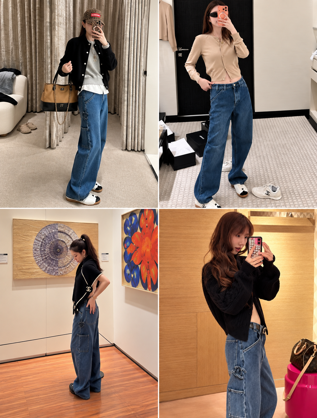 [CHANEL] 샤넬 더블 C 워크웨어 와이드 데님