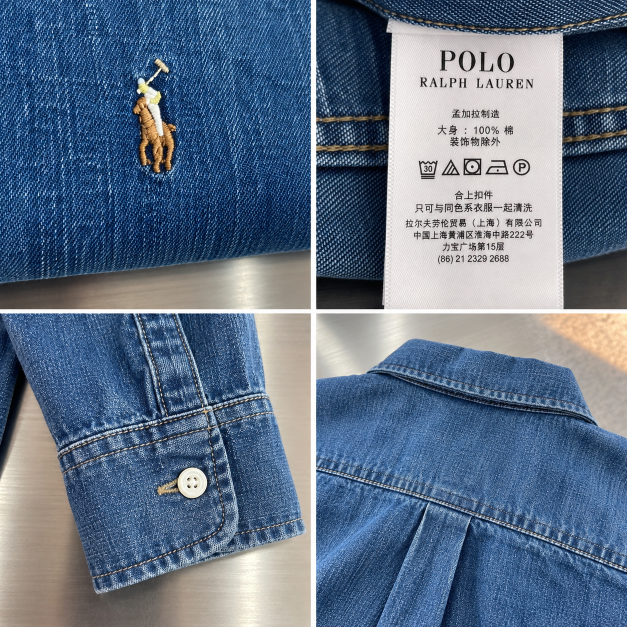 [POLO RALPH LAUREN] 폴로 랄프 로렌 컬러 포니 자수 데님 셔츠