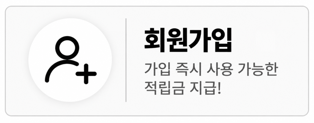 chatgpt image 2026년 9월 6일 오후 10 18 20 (1)