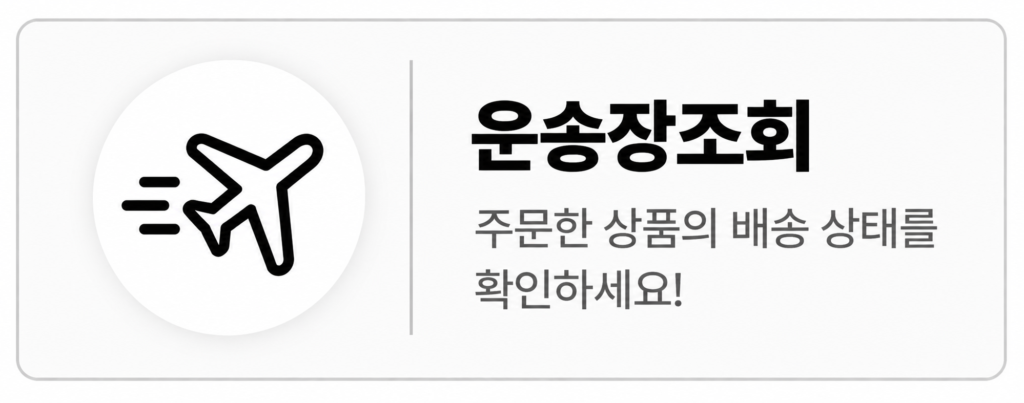 chatgpt image 2026년 9월 6일 오후 10 18 29