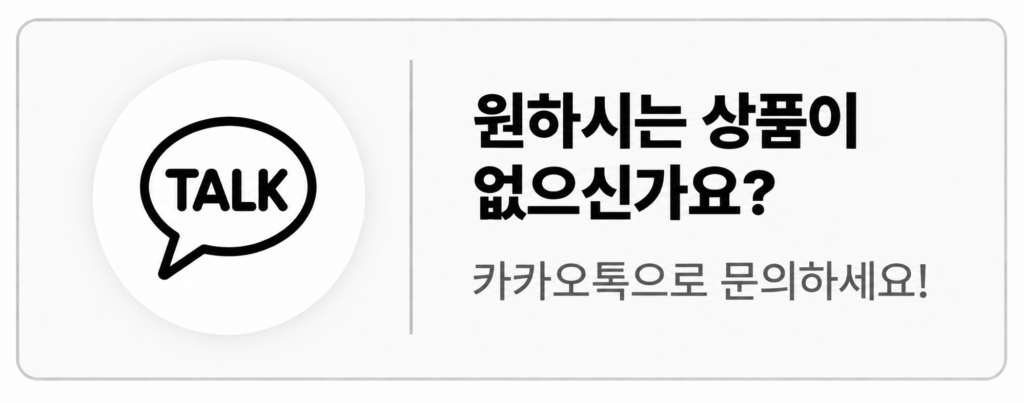 chatgpt image 2026년 9월 6일 오후 10 18 49