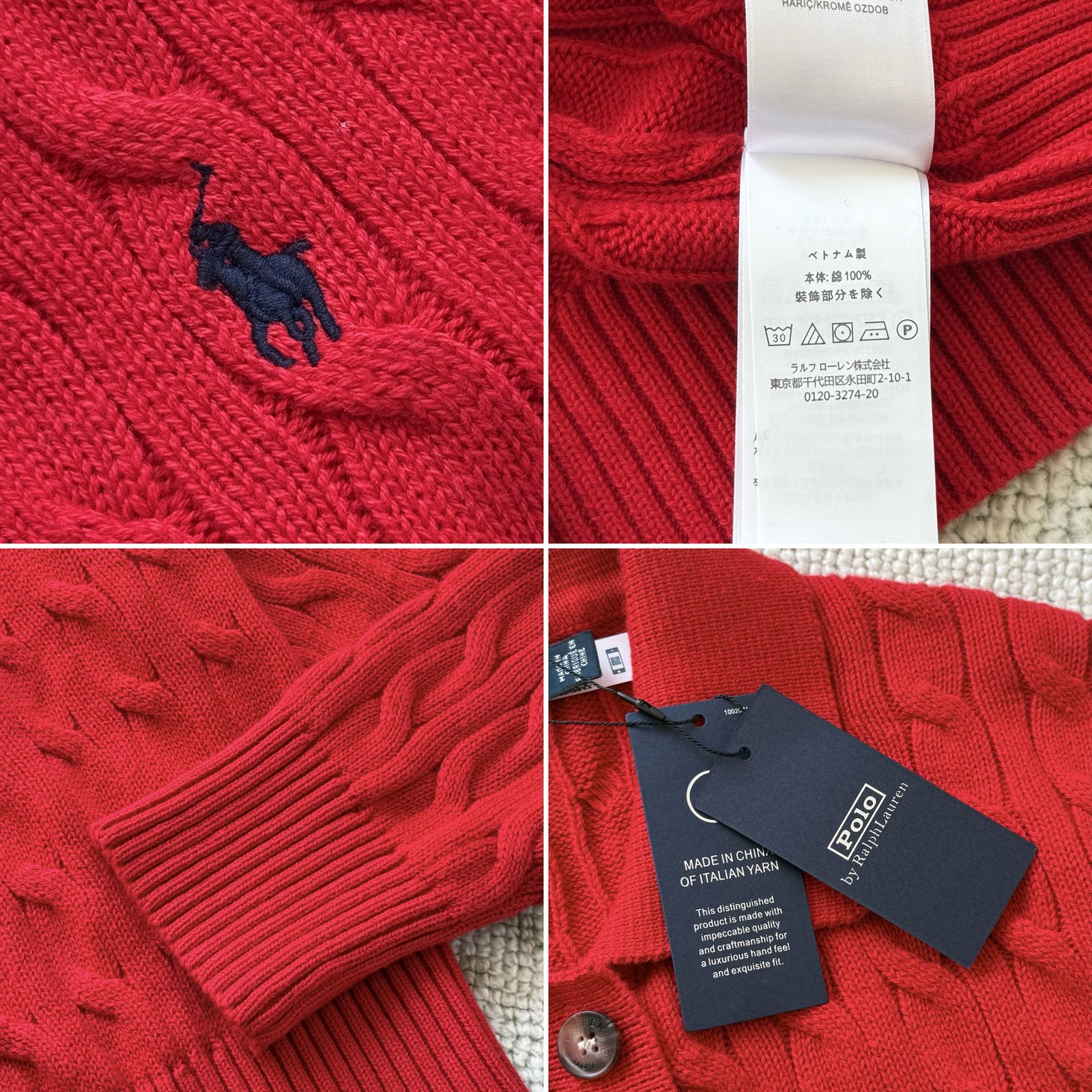 [POLO RALPH LAUREN] 폴로 랄프로렌 케이블 니트 코튼 가디건