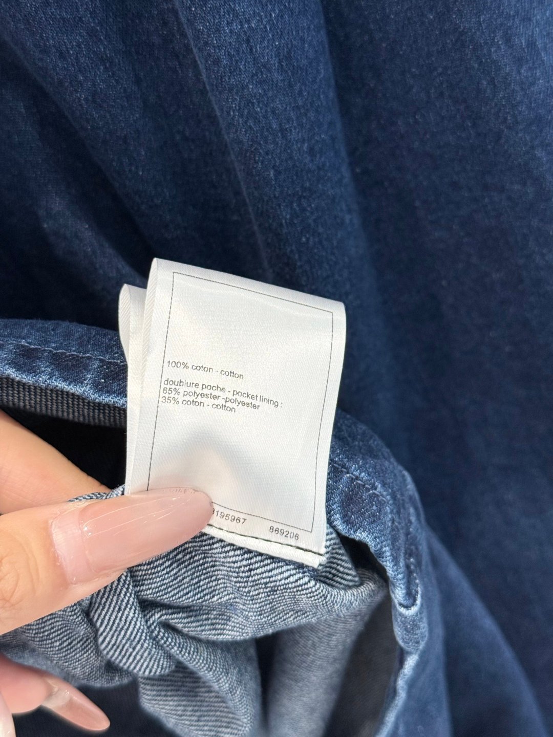 [CHANEL] 샤넬 빈티지 워싱 데님 워크 셔츠