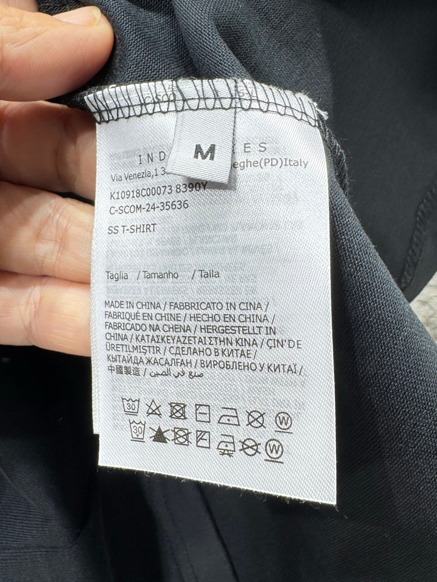 [MONCLER] 몽클레르 로고 자수 반팔 티셔츠