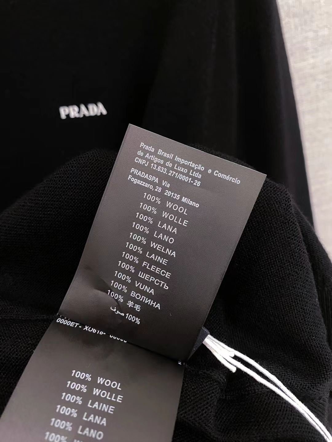 [PRADA] 프라다 로고 자수 하프넥 울 니트