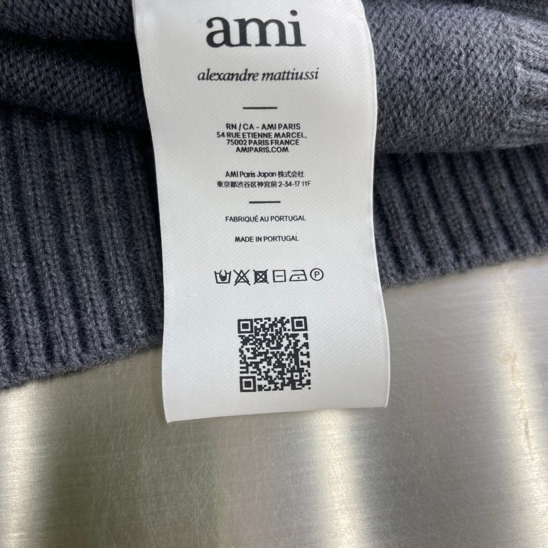 [AMI PARIS] 아미 파리 하트 자카드 메리노 울 가디건