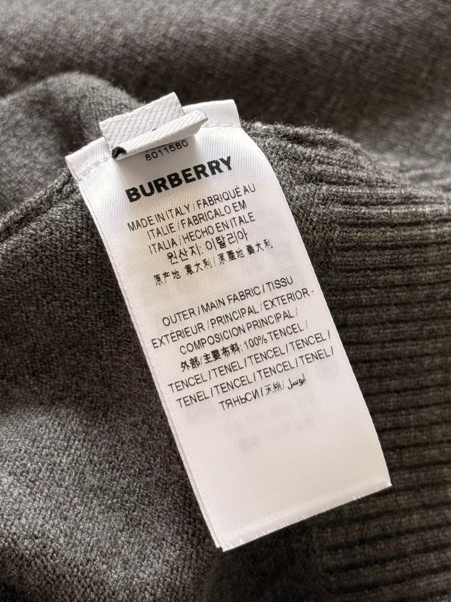 [BURBERRY] 버버리 체크 트리밍 라운드 니트 가디건