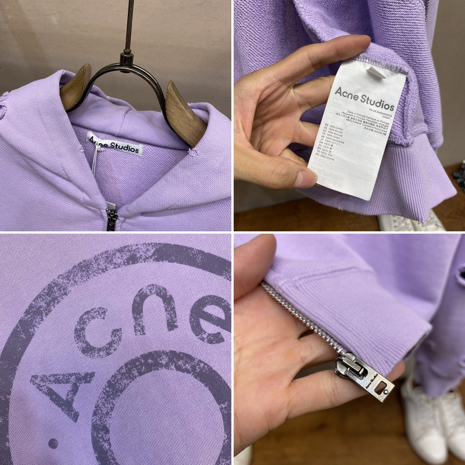 [ACNE STUDIOS] 아크네 스튜디오 빈티지 디스트로이드 로고 후드 집업