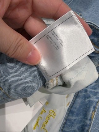 [CHANEL] 샤넬 라이트 블루 워시드 스트레이트 데님 팬츠