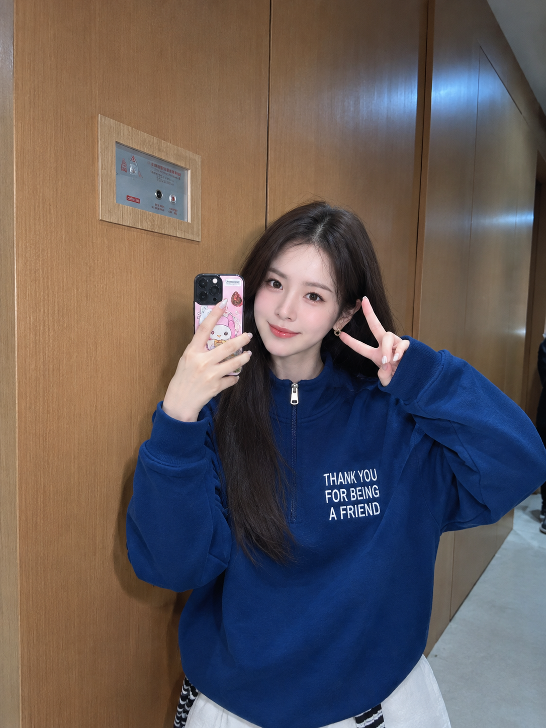 아미 파리 하트 자수 하프집업 스웨트셔츠