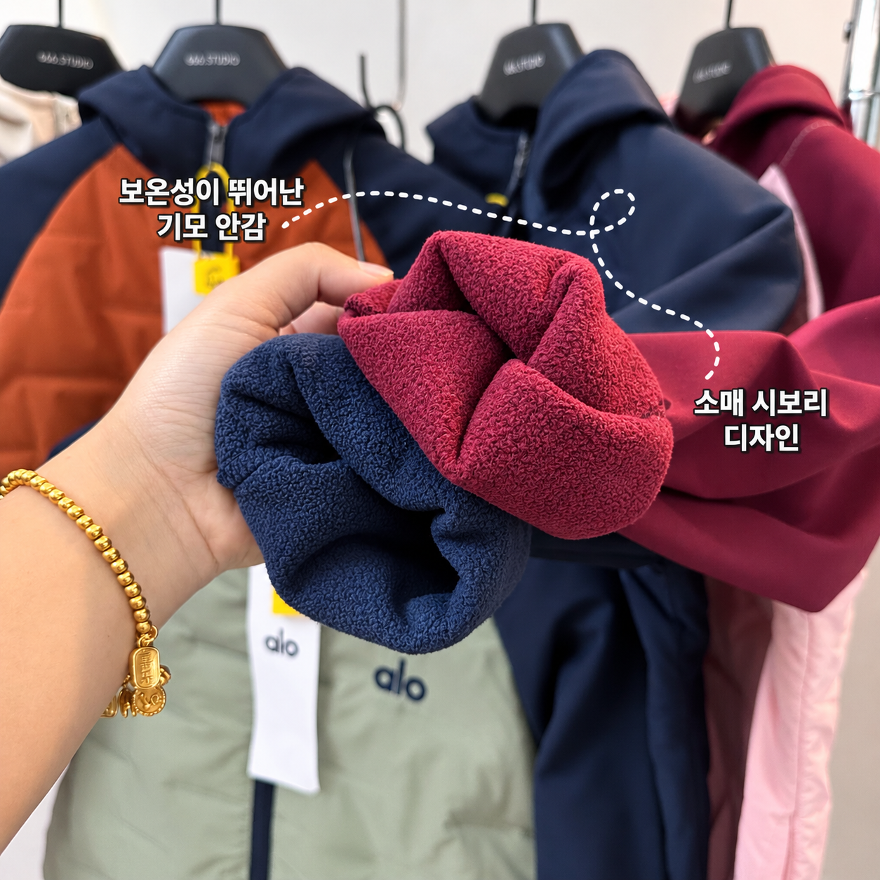 알로 키즈 & 주니어 후드 패딩 재킷