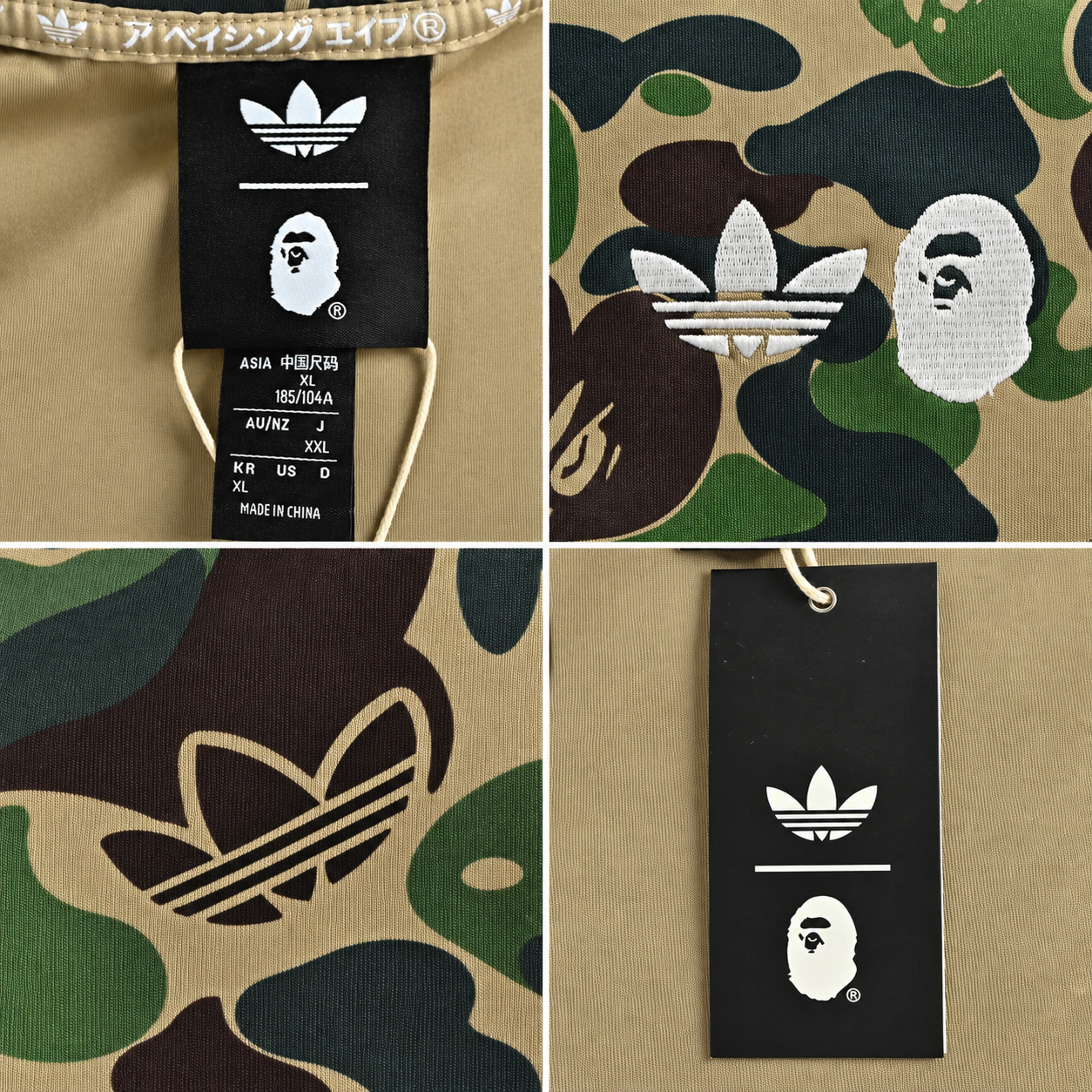 [BAPE × ADIDAS] 베이프 × 아디다스 카모 샤크 풀집 후드 재킷