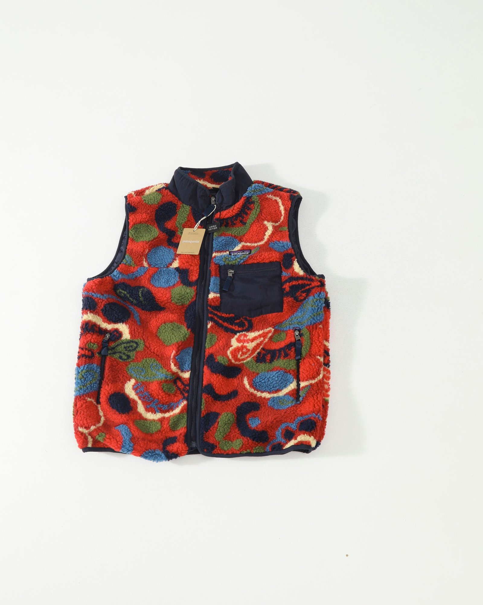 [PATAGONIA] 파타고니아 클래식 레트로-X 플리스 베스트
