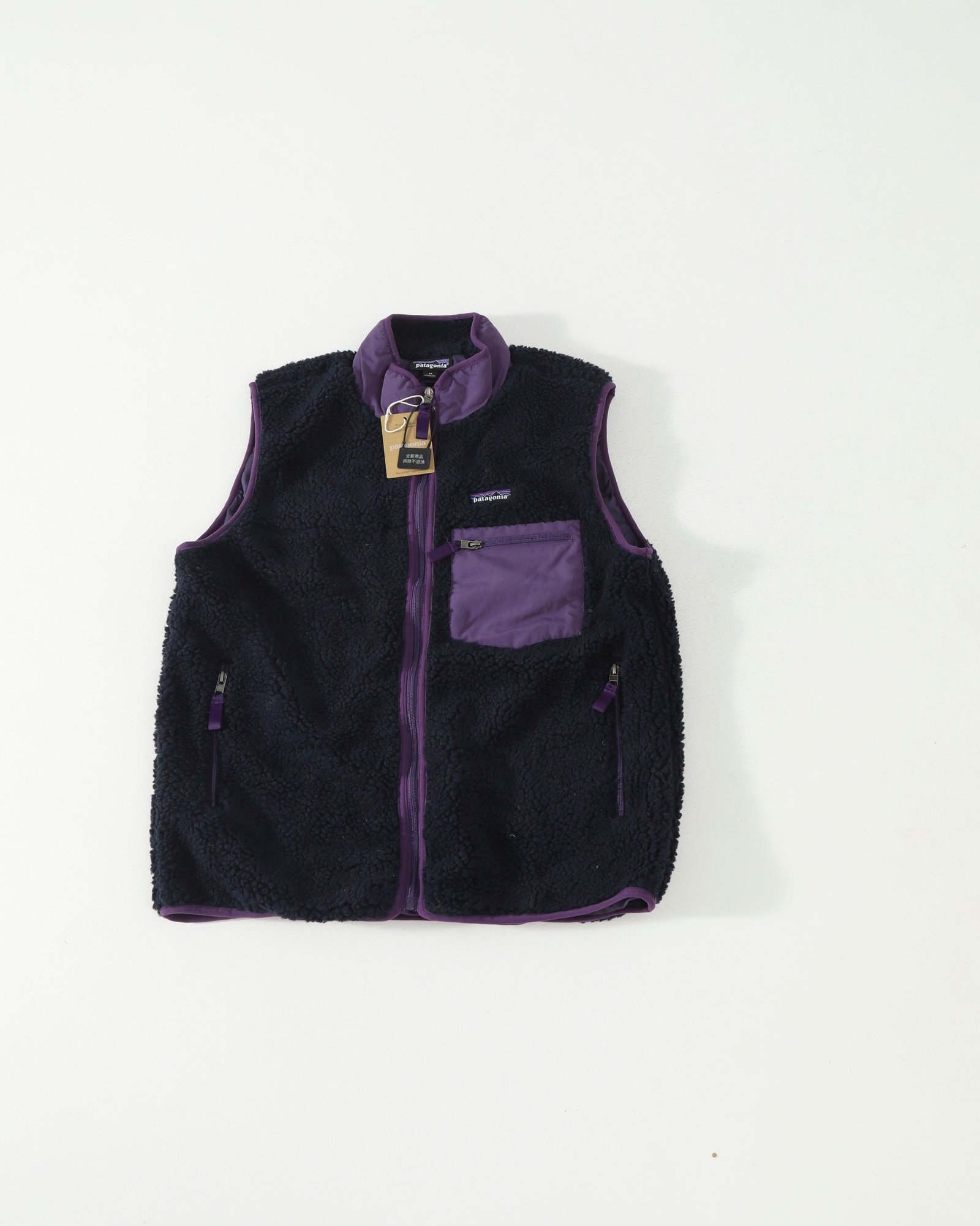 [PATAGONIA] 파타고니아 클래식 레트로-X 플리스 베스트