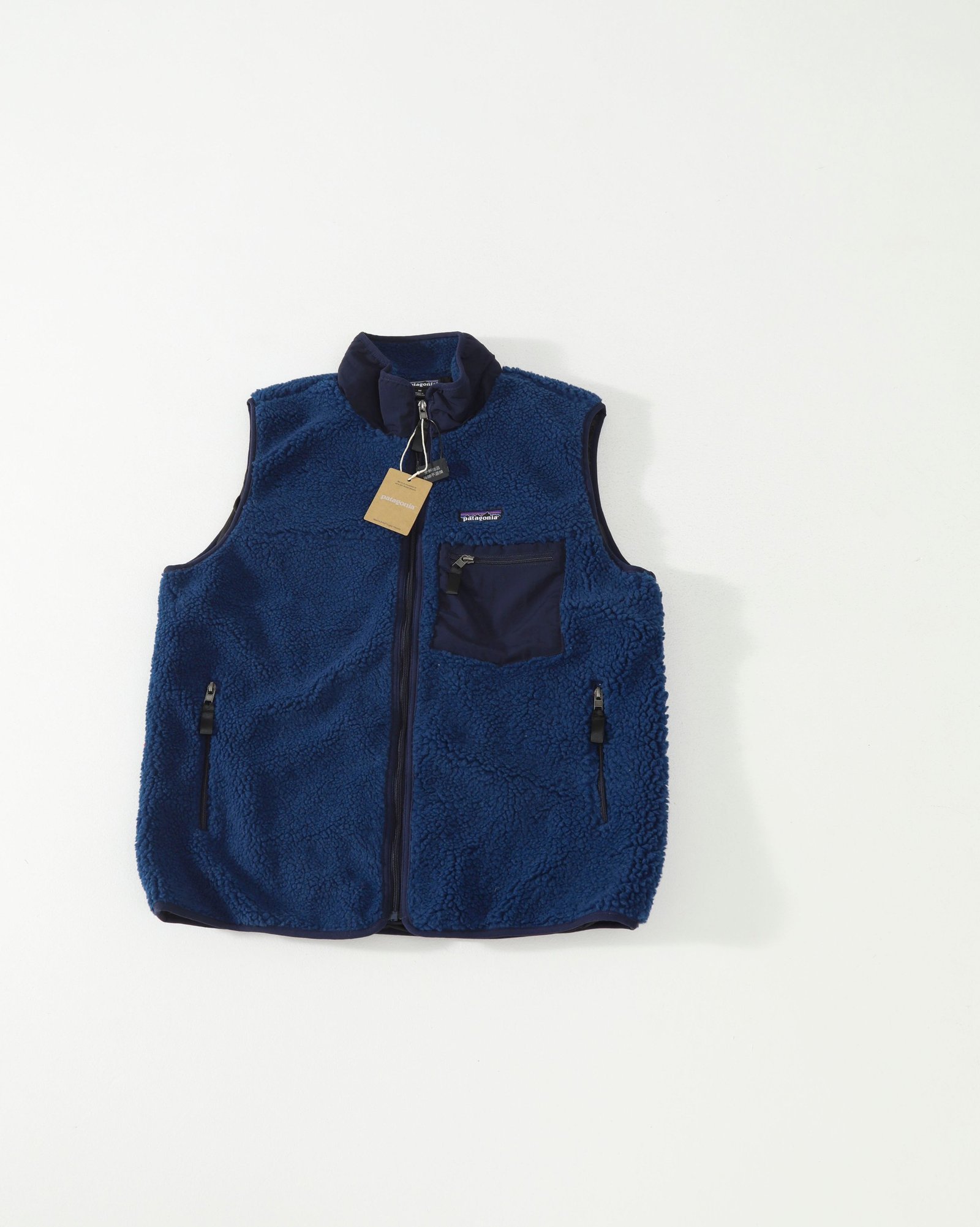 [PATAGONIA] 파타고니아 클래식 레트로-X 플리스 베스트