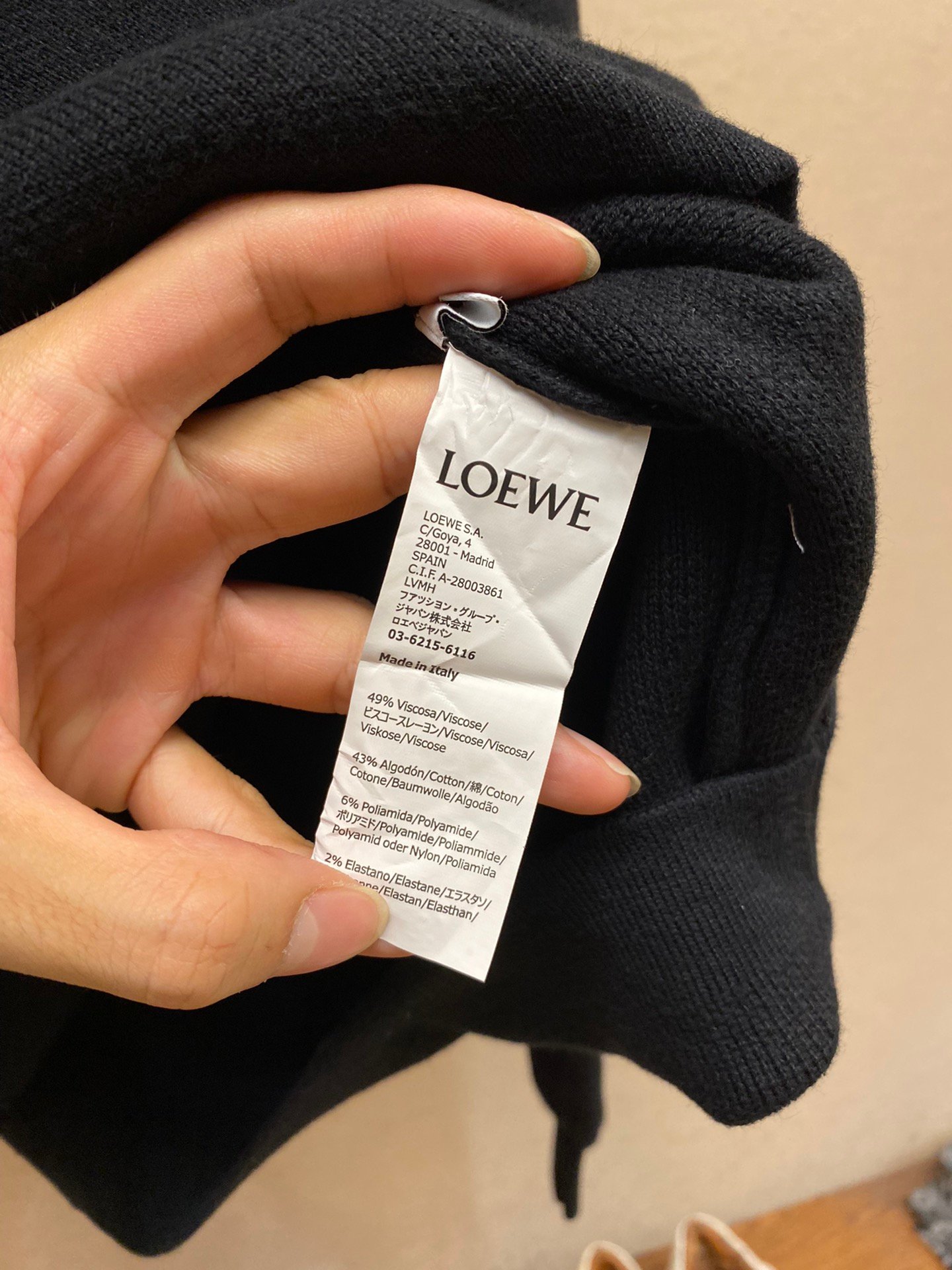 [LOEWE] 로에베 아나그램 포켓 크루넥 니트