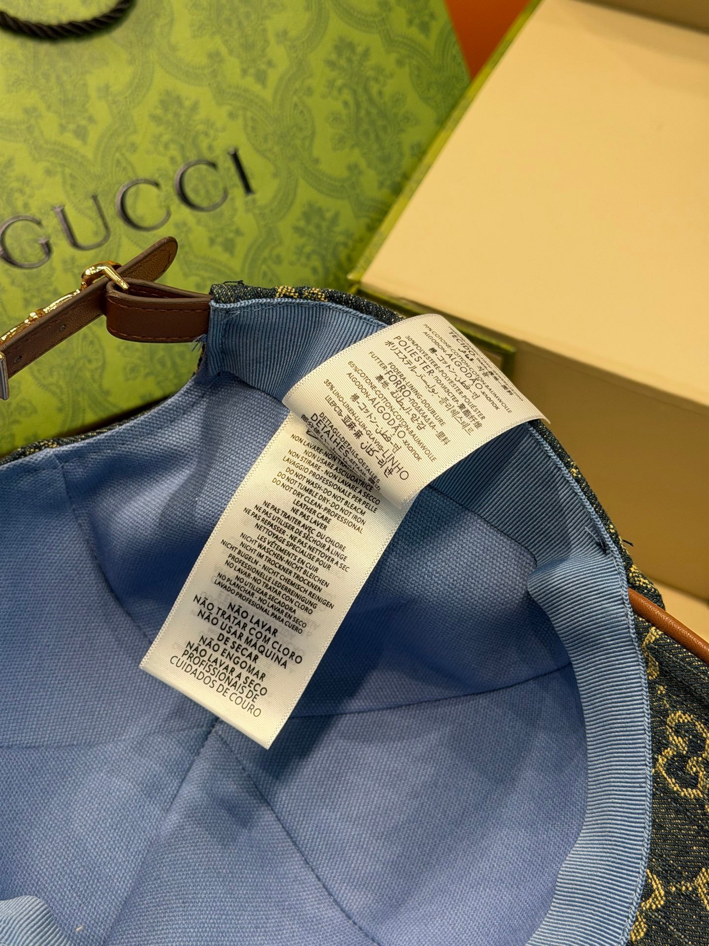 [GUCCI] 구찌 GG 데님 모노그램 베이스볼 캡