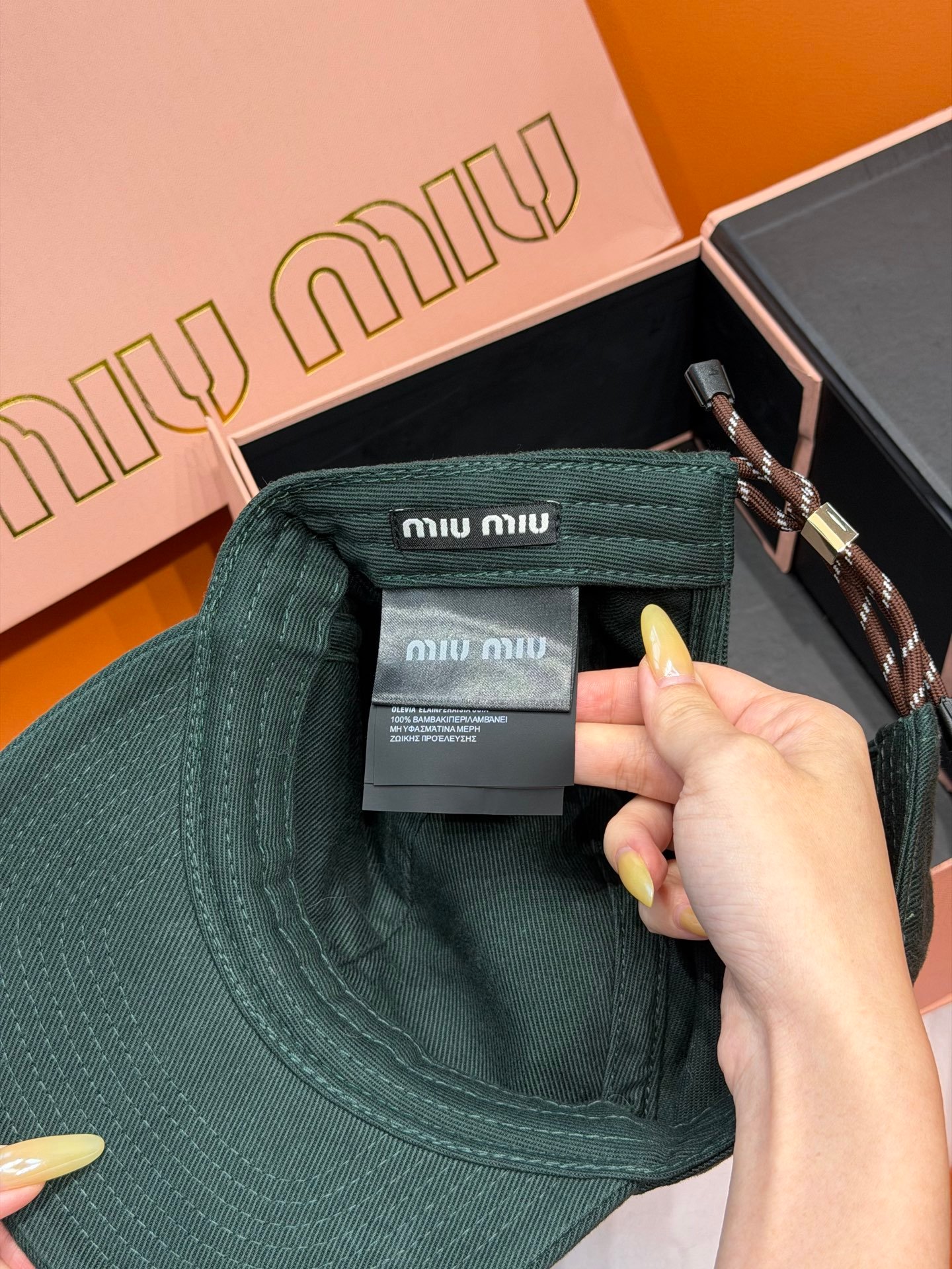 [MIU MIU] 미우미우 로고 자수 소프트 볼캡