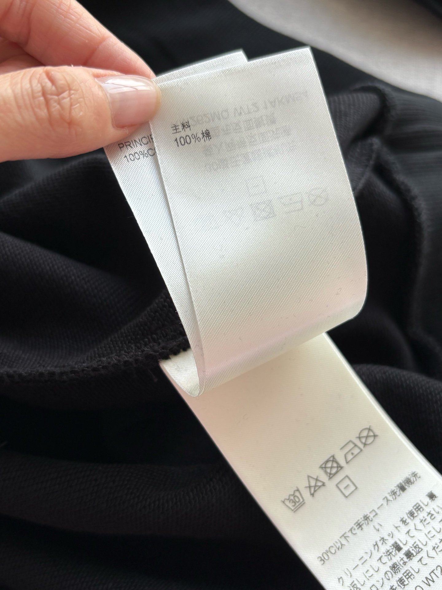 [LOUIS VUITTON] 루이비통 모노그램 후드 코튼 스웨트셔츠